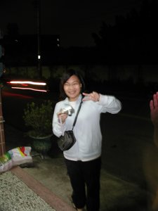 旋轉對象 13中秋烤肉2004-09-27 18-54-11.JPG